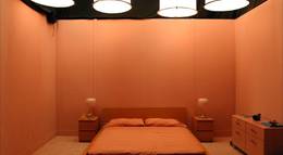 Кадр из фильма "Леденец" - 1