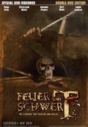 Пламя и меч: Легенда о Тристане и Изольде