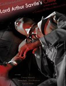 Преступление лорда Артура Севилля