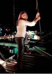 Кадр Баффи – истребительница вампиров