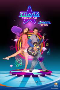 Постер Мечтай со мной