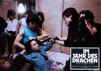 Кадр Год Дракона