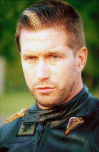 Кадр Огненный бой