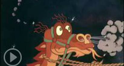 Мультфильм 