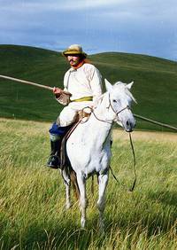 Кадр Урга: Территория любви