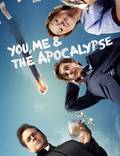 Постер из фильма "Ты, я и конец света" - 1