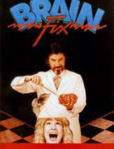 Brain Fix (видео)