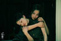 Кадр Послание