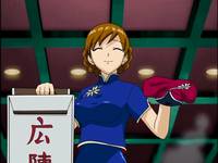 Кадр Стратос 4