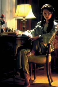 Кадр Плачущий убийца