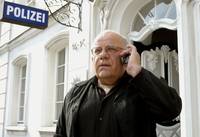 Кадр Место преступления