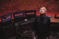 Кадр Из машины (Идеальная модель)