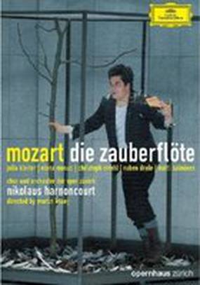 Волшебная флейта