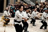 Кадр Меч дракона