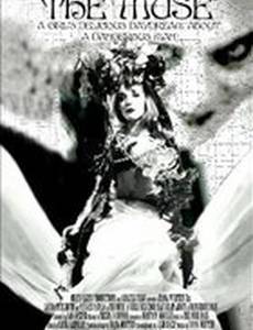 The Muse