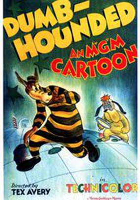 Друпи-сыщик