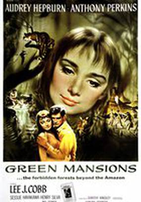 Зеленые поместья