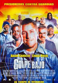 Постер Всё или ничего