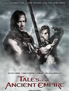 Сказки о древней империи