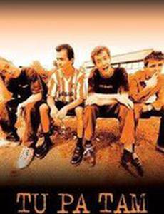 Tu pa tam