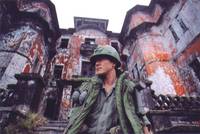 Кадр Точка R