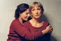 Кадр Соседки