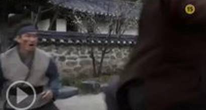 Тизер (сезон 1)