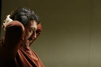 Кадр Враг Государства №1: Легенда