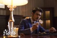 Кадр Я не этого ожидал