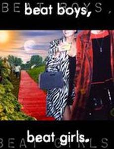 Beat Boys Beat Girls