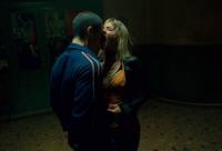 Кадр Экстаз