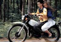 Кадр Дурная кровь