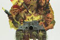 Герои Келли