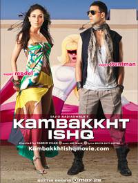 Постер Невероятная любовь