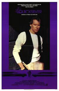 Постер Брокер