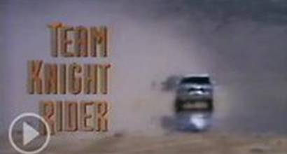 Вступительные титры