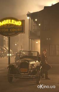 Кадр Спроси у пыли