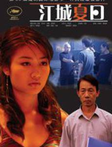 Роскошная машина