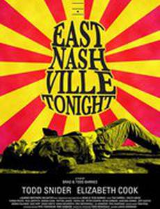 East Nashville Tonight