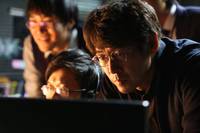 Кадр Слежка