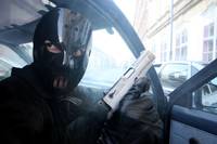 Кадр 12 знаков (мини-сериал)