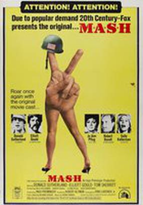 Военно-полевой госпиталь М.Э.Ш.