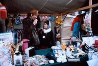 Кадр Адамски