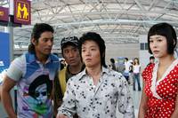 Кадр Моя жена-гангстер 3