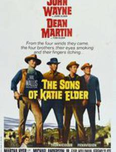 Сыновья Кэти Элдер