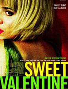 Сладкий Валентин