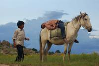 Кадр Кочочи