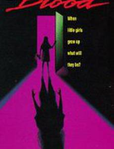 Порченая кровь