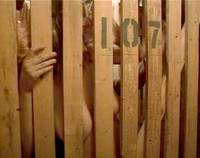 Кадр Судороги