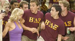 Кадр из фильма "Американский пирог: Переполох в общаге (видео)" - 2